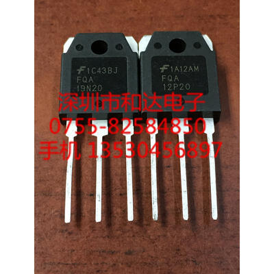 

FQA19N20 TO-3P