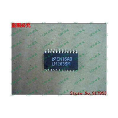 

Free shipping 10PCS LM2639M