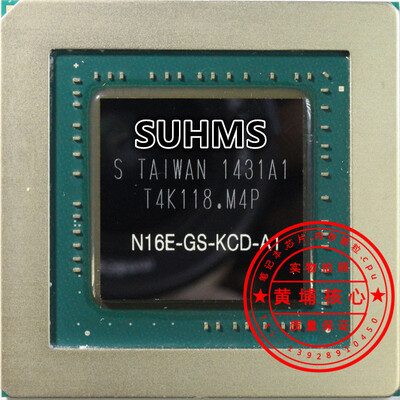 

100 New N16E-GS-KCD-A1 N16E GS KCD A1 BGA Chipset