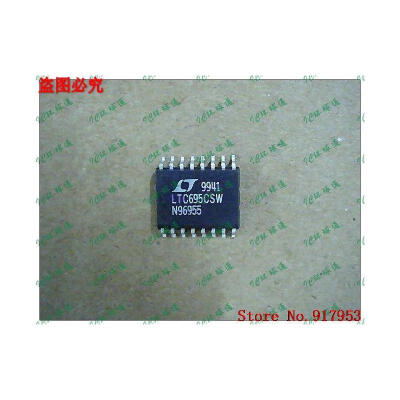 

Free shipping 10PCS 100% NEW LTC695CSW