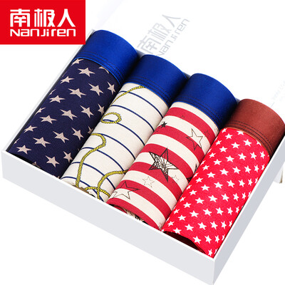

Anji people Nanjiren mens underwear mens boxers fashion breathable four-corner underwear youth boys pants mens underwear NTC53379-4 XXXL