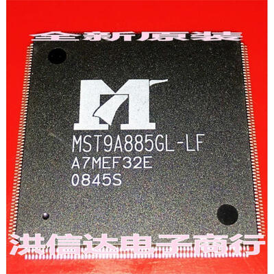 

MST9A885GL-LF