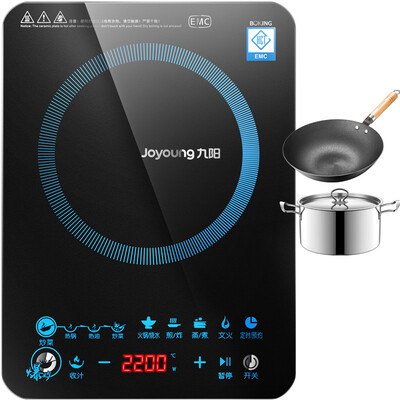 

Jiuyang Joyoung Induction Cooker fire stove stir-fried European soup pot fine iron wok C22-L86