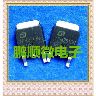 

50PCSlot 2513N 2509N 2506N 2510N