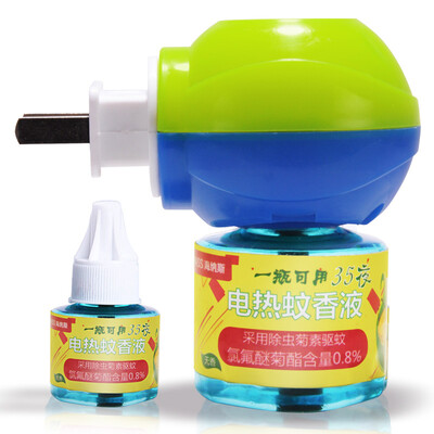 

Heinea (HANASS) DWY125-A1 baby mosquito repellent 1 bottle 45ml no fragrance suit
