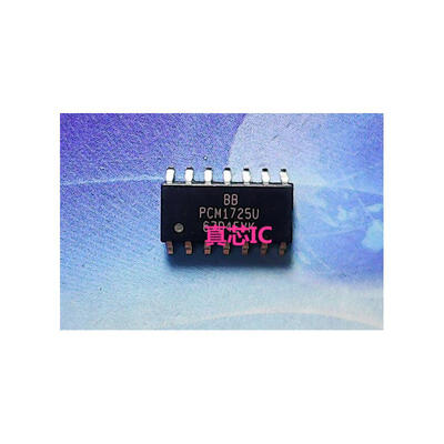 

PCM1725U