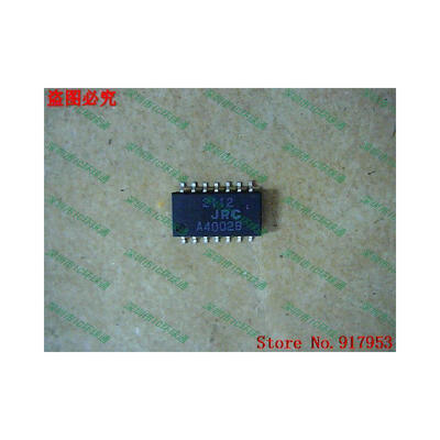 

Free shipping 10PCS 100% NEW NJU2112 JRC2112