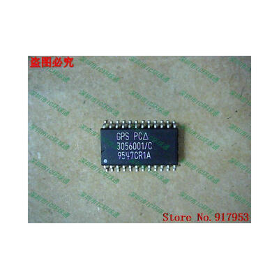 

Free shipping 10PCS GPS 3056001C