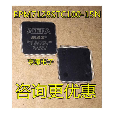

EPM7128STC100-15N EPM7128 TQFP100