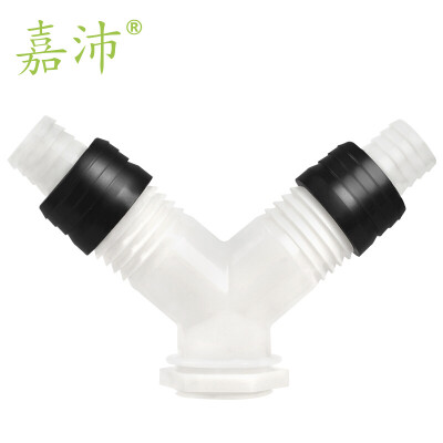 

Jia Pei WA-238 Washing machine floor drain connector water pipe fittings floor drain accessories Y-type three-way four-speed interface