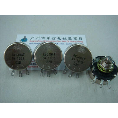 

RVJ4NAT SY 103B 10K potentiometer