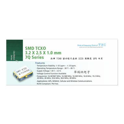 

VCTCXO VC-TCXO 3225 40M 40MHZ 40000MHZ