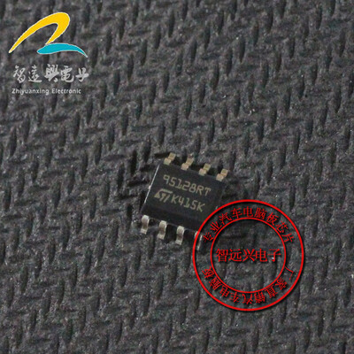 

95128 SOP8 automotive computer board