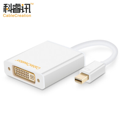 

CABLE CREATION Mini DP to HDMI Converter Adapter Mini Displayport 4K HD Apple MacBook Lightning Interface Received TV White CD0009