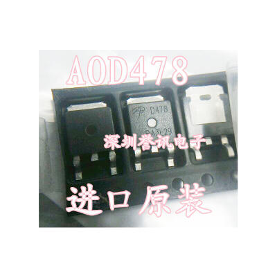 

AOD478 D478