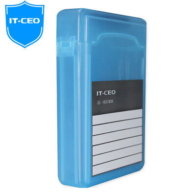 

IT-CEO V317-1 3.5-inch hard disk protection box desktop computer hard drive storage box tag moisture-proof earthquake