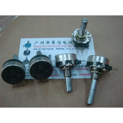 

Encoder [strapless Stepping 50] Shaft length [25MM 35MM]