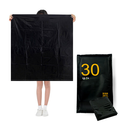 

Smile mother 70L thick black plastic bag hotel property with large garbage bags household bags 80cm * 90cm 30 only installed