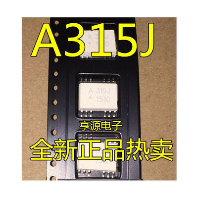 

HCPL-315J A315J