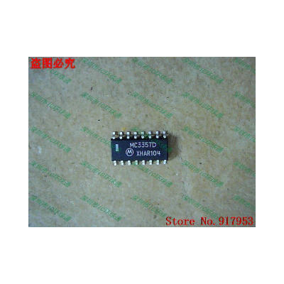 

Free shipping 10PCS MC3357D