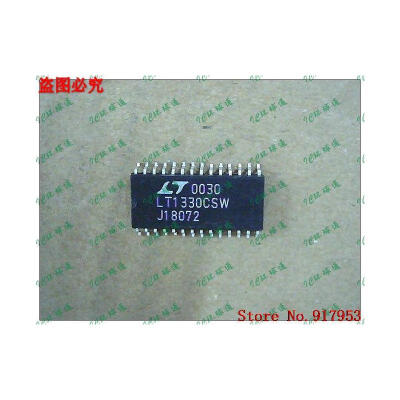 

Free shipping 10PCS 100 NEW LT1330CS