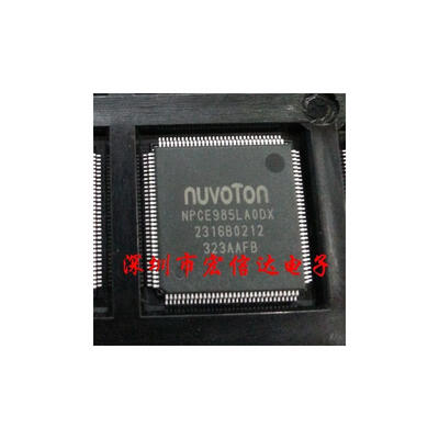 

Free shipping 5pcslot NPCE985LAODX NPCE985LA0DX NPCE985L NPCE985 QFP new original