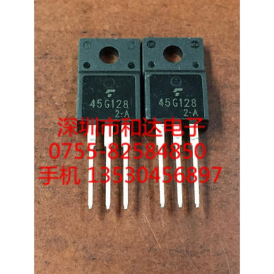 

GT45G128 45G128 TO-220F