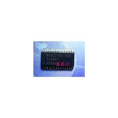 

MAXQ3180-RAN