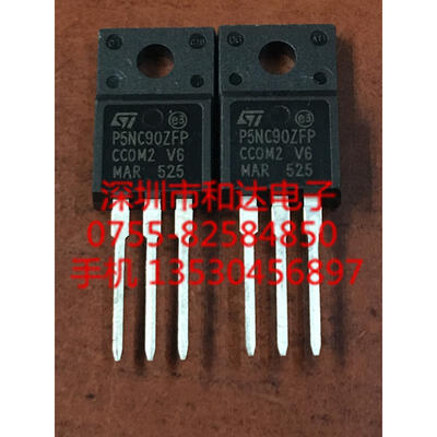 

STP5NC90ZFP TO-220F