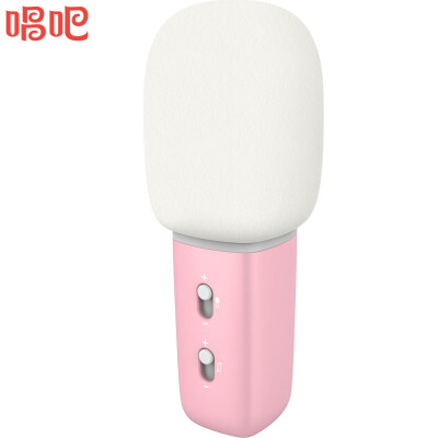 

Changba С1 Wireless Karaoke Microphone Pink