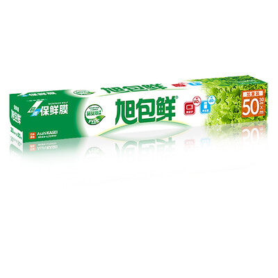 

Asahi package fresh Japanese imports of plastic wrap plus 30cm * 50m