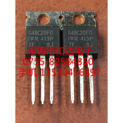 

IRG4BC20FD TO-220