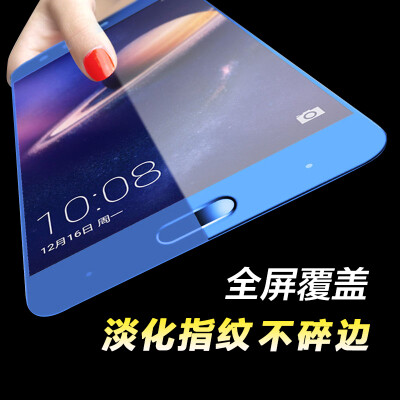 

KOOLIFE glory 9 full-screen coverage of tempered film Full-screen glass film full coverage of mobile phone protective film for Huawei Glory 9