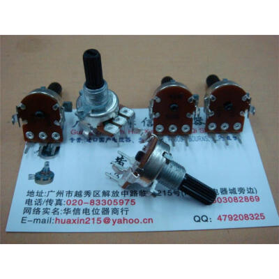 

161 Vertical single joint potentiometer A50K B50K B100K with midpoint 20mm