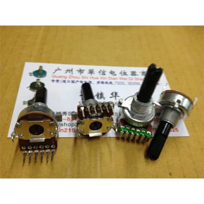 

161 vertical double potentiometer A50K handle length 25MMF
