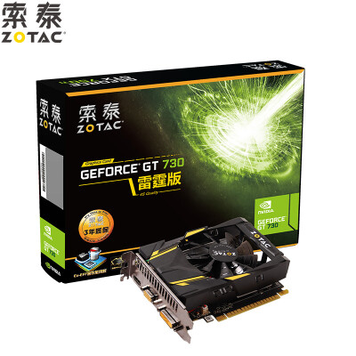 

ZOTAC GT730-2GD5 Thunder version MA 902 / 5010MHz 2G / 64bit GDDR5 PCI-E graphics card