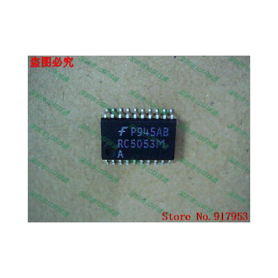 

Free shipping 10PCS 100 NEW RC5053M