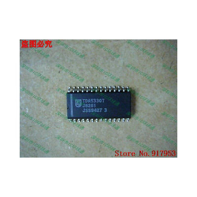 

Free shipping 10PCS 100 NEW TDA5330T