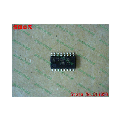 

Free shipping 10PCS 100 NEW SN75138 39mmMM