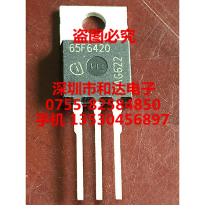

65F6420 IPP65R420CFD TO-220