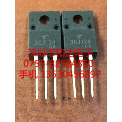 

GT30J124 TO-220F