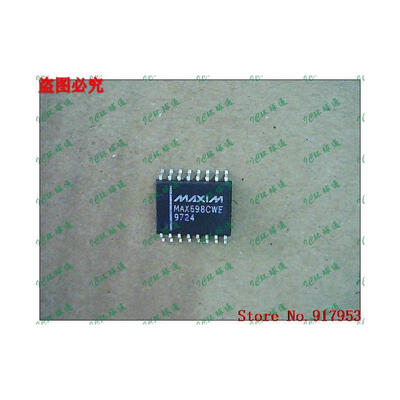 

Free shipping 10PCS MAX698CWE