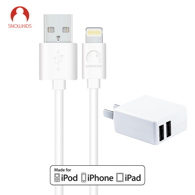 

Snowkids двухпортовый USB-зарядное устройство / головной адаптер питания 5V / 2A + iPhone5 / 6s / 6Plus / 7 Plus Кабель для передачи данных Apple MFI / зарядная линия 1,5 м белый костюм