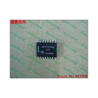 

Free shipping 10PCS MC141544DW