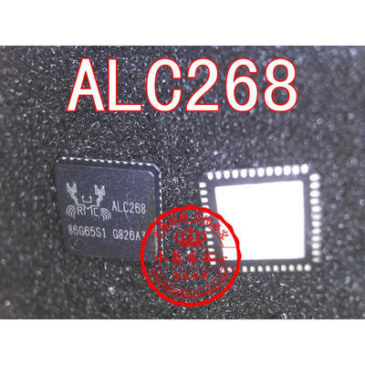 

ALC268 QFP QFN