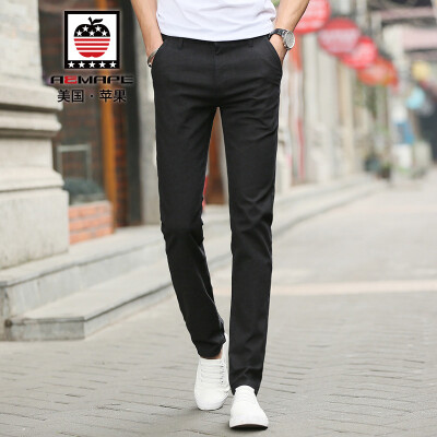 

AEMAPE Casual Pants Men's Micro-elastic Casual Pants Straight Anti-Wrinkle-free Slim Long Pants 505 Gray 32