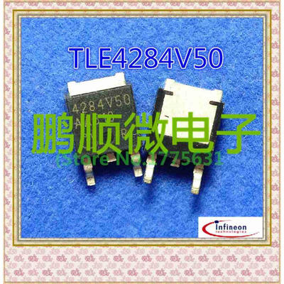 

20PCSlot TLE4284V50 4284V50
