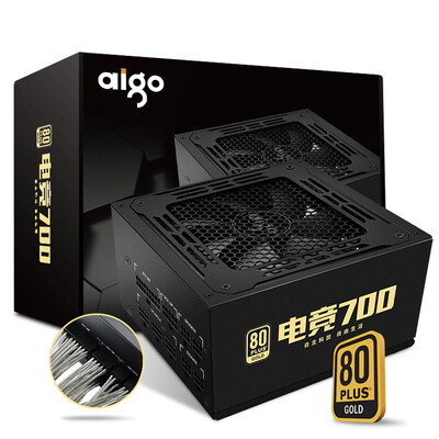 

Patriot aigo rated 700W gaming 700 transparent tin-plated full-model desktop computer power supply full voltage gold full bridge resonant circuit