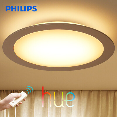 

Philips PHILIPS hue Rui morning led small ceiling light intelligent remote control living room lights modern simple atmosphere lighting