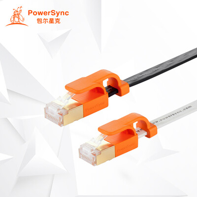 

PowerSync CAT7-KFMG59-3 seven types of flat twisted pair Gigabit gold-plated copper anti-swing bending white line 5 meters
